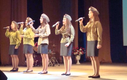 Районный конкурс патриотической песни и стихов «Я люблю тебя, Россия»