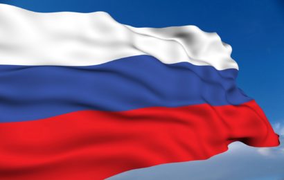 Викторина ко Дню флага Российской Федерации