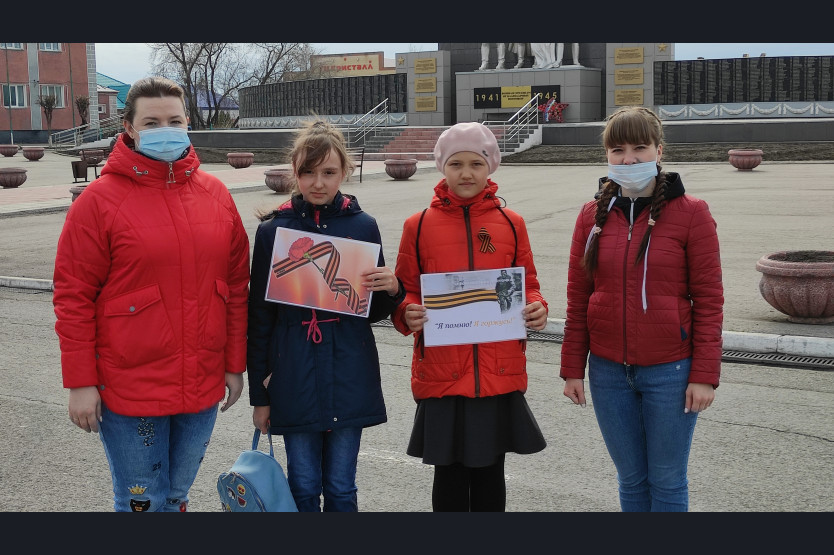 Всероссийской акция «Георгиевская ленточка» для жителей поселка