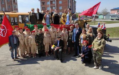 Торжественный митинг, посвящённый 76-й годовщине Победы в ВОв, и «Фронтовая бригада» МАУК «Чановский РДК»