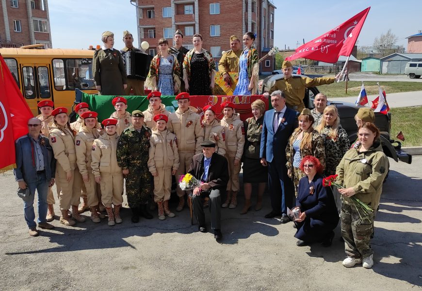 Торжественный митинг, посвящённый 76-й годовщине Победы в ВОв, и «Фронтовая бригада» МАУК «Чановский РДК»