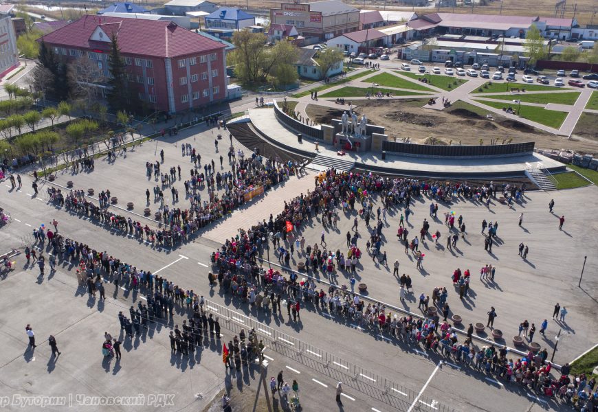 Торжественный митинг, посвященный 77-ой годовщине Победы в Великой Отечественной войне