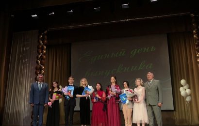 Единый выпускной вечер для выпускников Чановского района