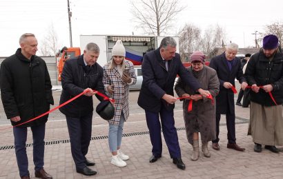 Открытие парка Памяти и славы