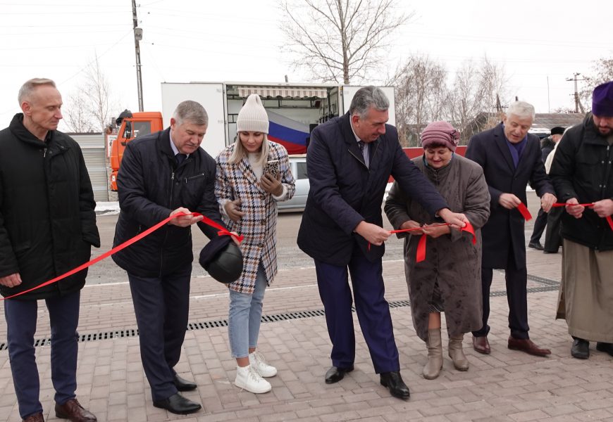 Открытие парка Памяти и славы