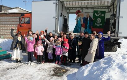 Автоклуб Чановского РДК принял участие в празднике «НАУРЫЗ»