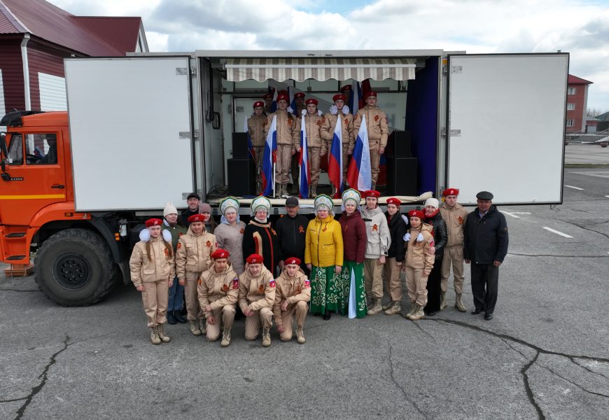 Выступление фронтовой бригады на базе автоклуба МАУК «Чановский РДК»