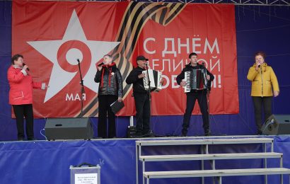 Благотворительный патриотический концерт РДК «Победа за нами»