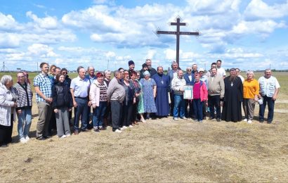 Освещение Поклонного Креста в с. Тебисское