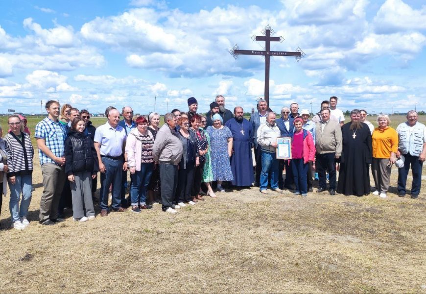 Освещение Поклонного Креста в с. Тебисское