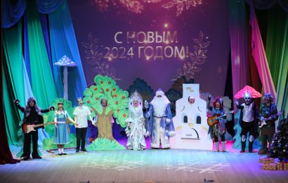 Театрализованное представление для детей района «Новогодние приключения Маши и Вити»