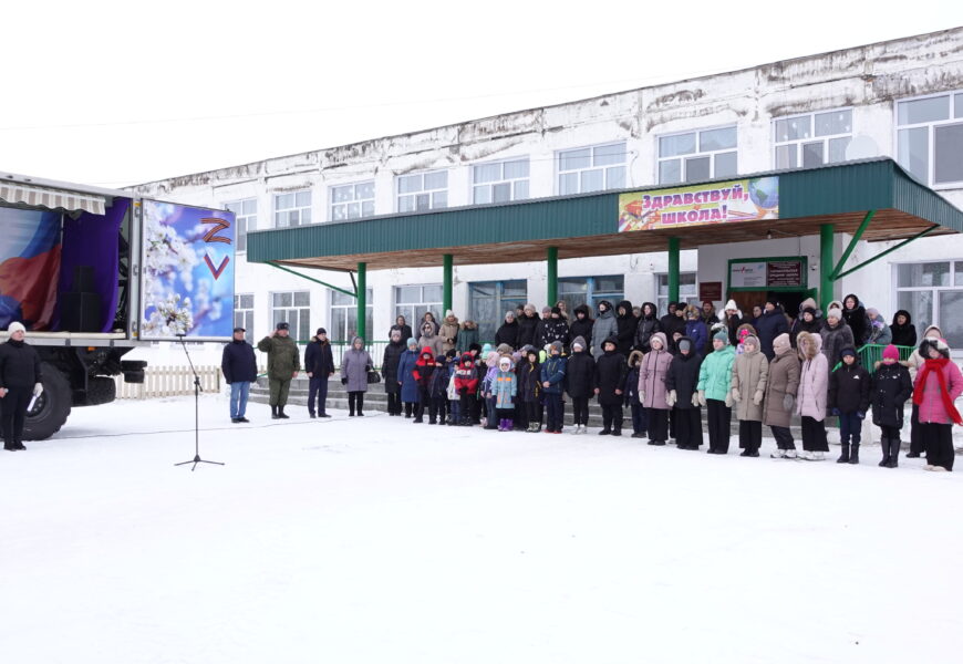 митинг, посвященный открытию памятной стелы участнику СВО